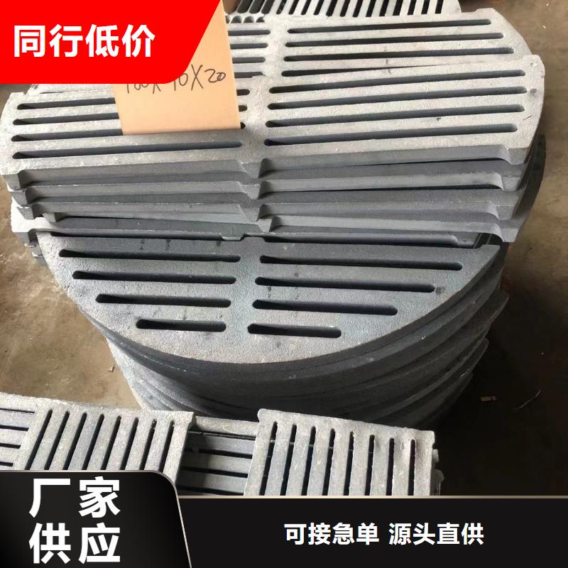 炉箅子锅炉风帽工厂批发