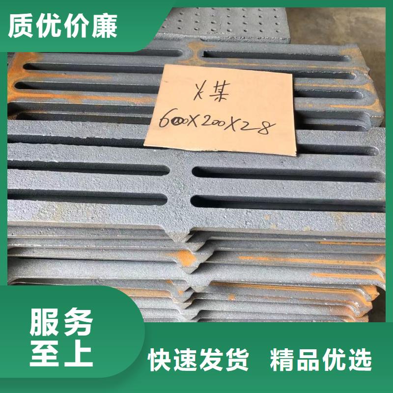 爐箅子_鍋爐風帽品質(zhì)服務誠信為本