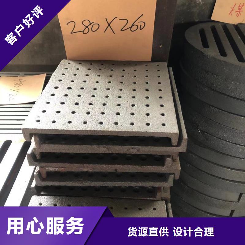 爐箅子鍋爐風帽專注生產(chǎn)N年