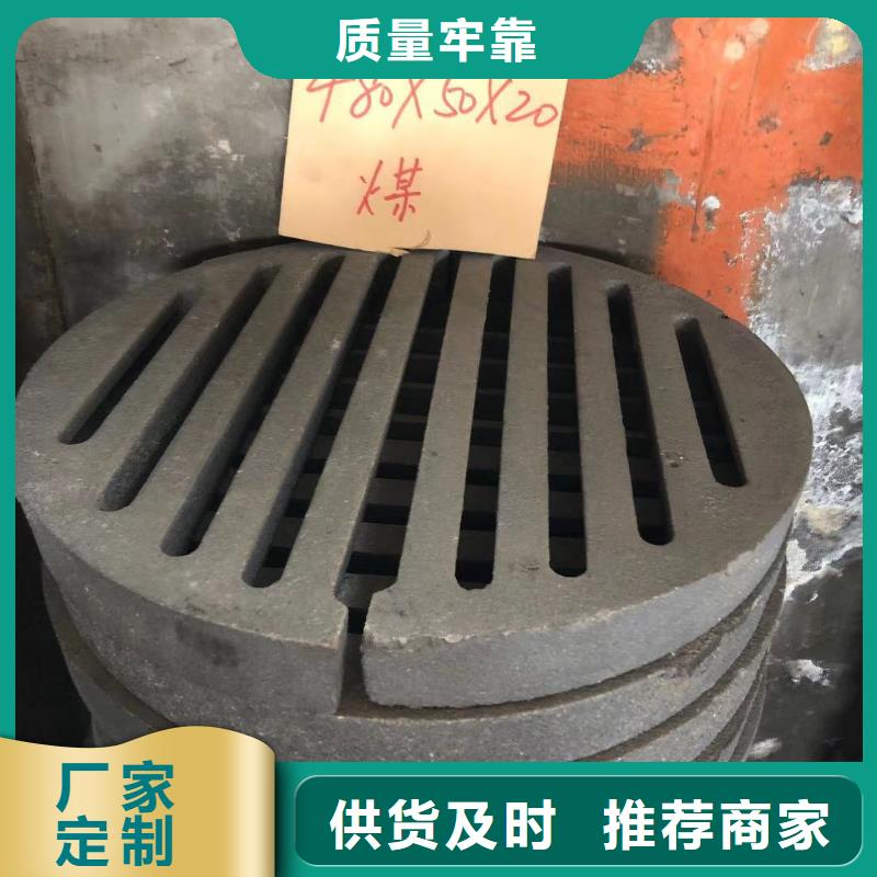 爐箅子-爐排設(shè)備齊全支持定制