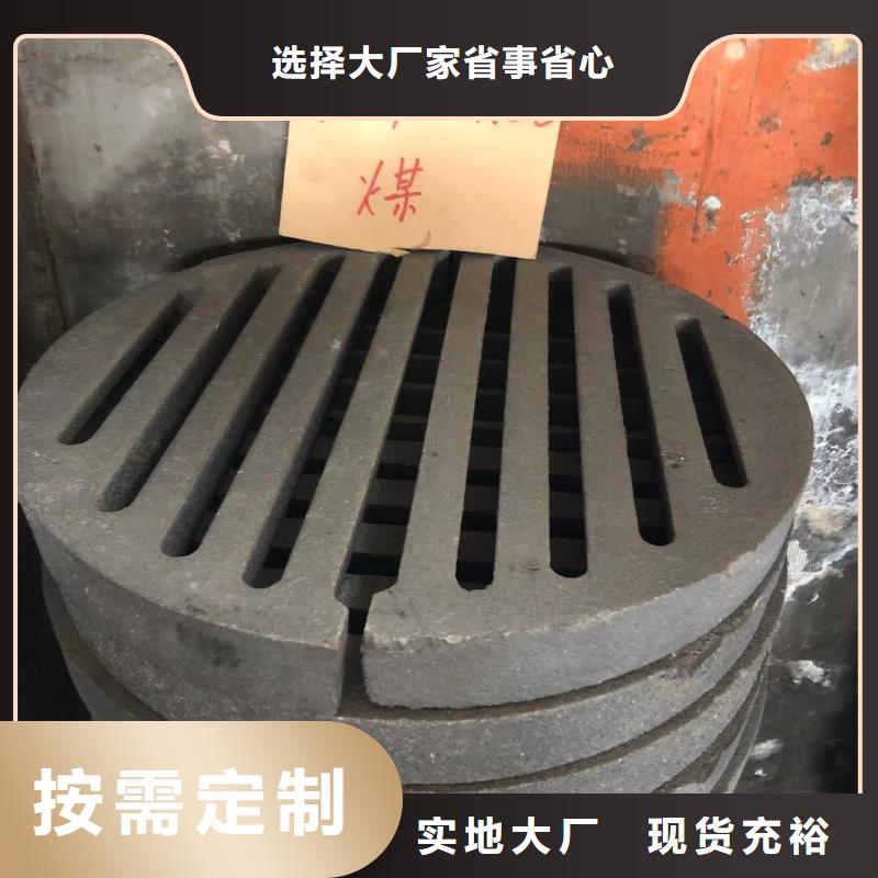 爐箅子爐排可放心采購