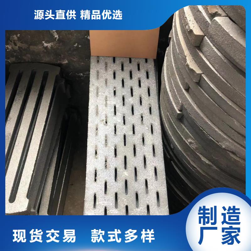 爐箅子爐排片拒絕差價(jià)