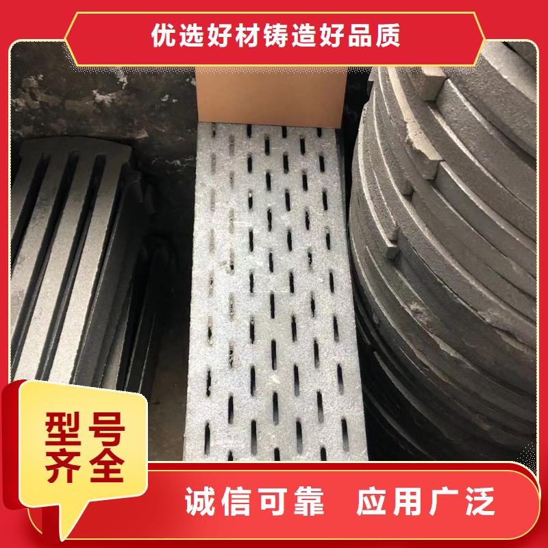 爐箅子-爐排設(shè)備齊全支持定制