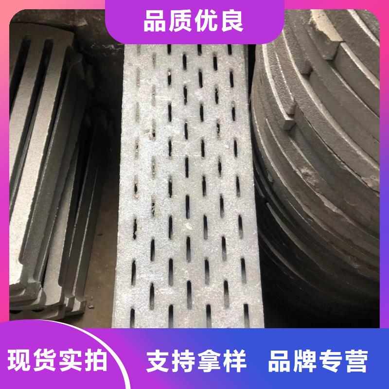 炉箅子防磨罩用心做好细节