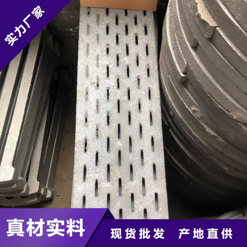 爐箅子鍋爐風(fēng)帽工廠批發(fā)