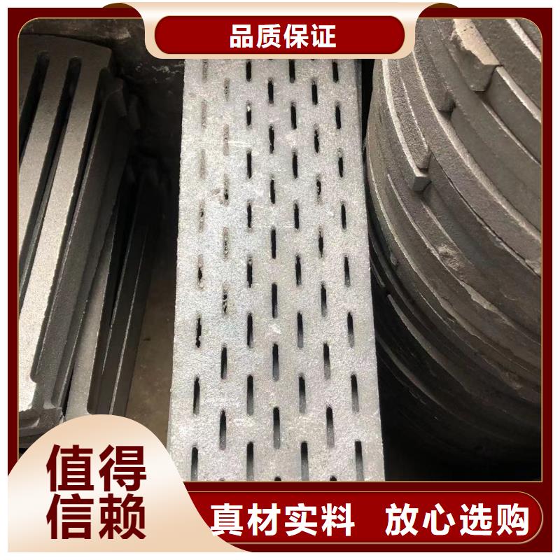 爐箅子爐排片精品選購