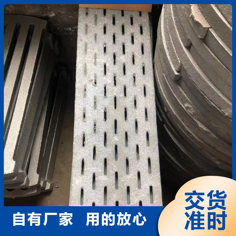 爐箅子防磨罩行業(yè)優(yōu)選