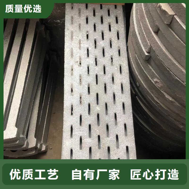 炉箅子炉排片拒绝差价