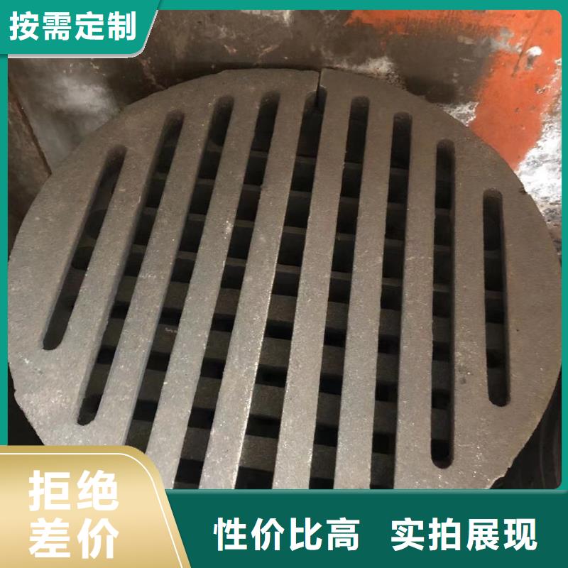 爐箅子-爐排國標(biāo)檢測放心購買