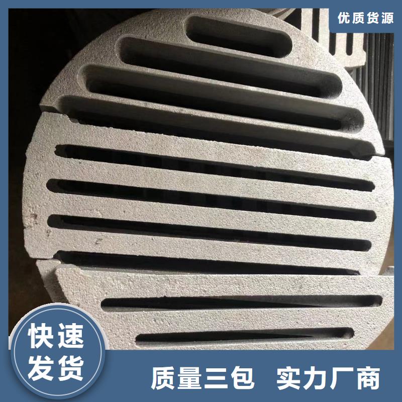 炉箅子锅炉风帽专注生产N年