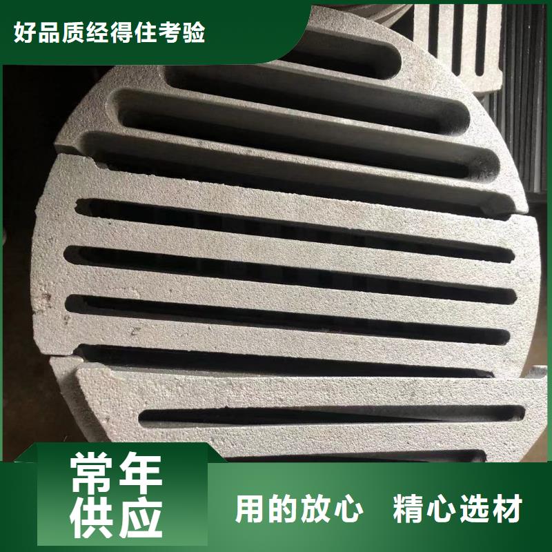 爐箅子鍋爐配件生產(chǎn)經(jīng)驗(yàn)豐富