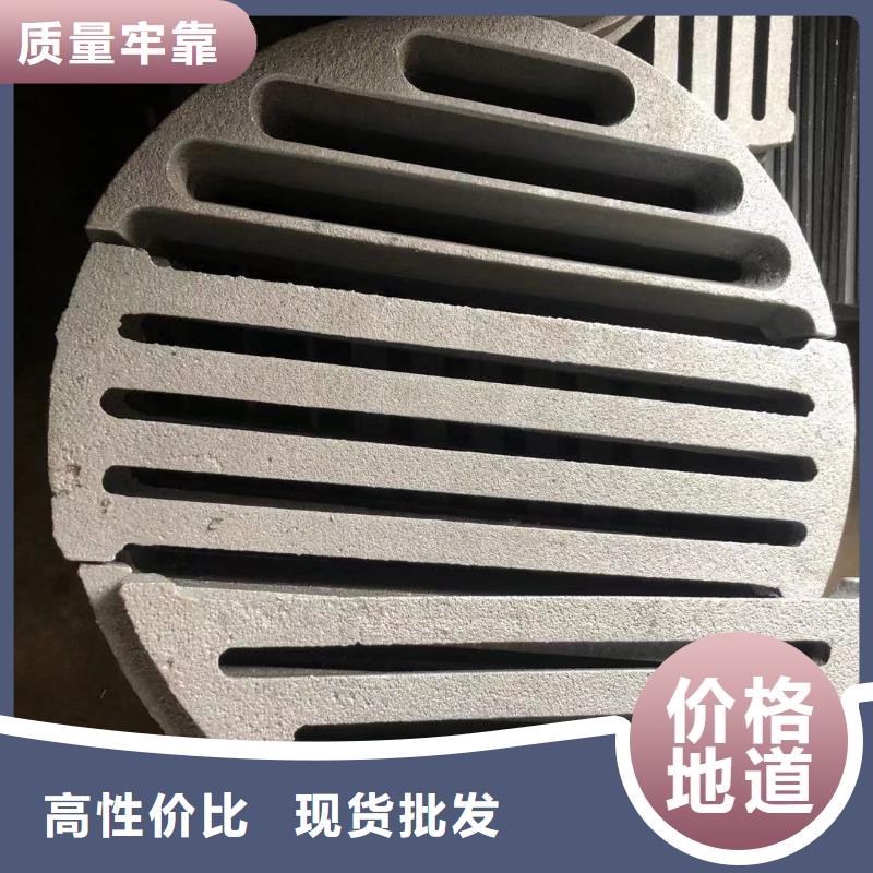 炉箅子炉排联系厂家