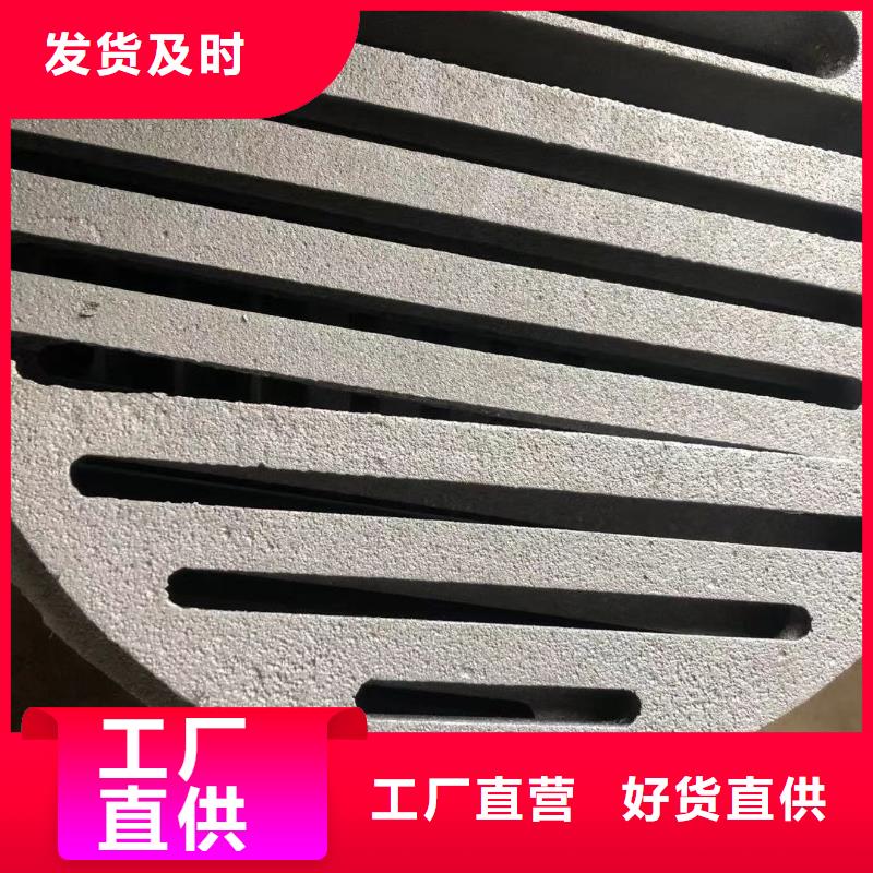 爐箅子_鍋爐風帽品質(zhì)服務誠信為本