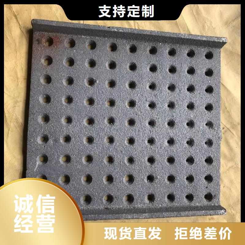 炉箅子来图定制量大从优