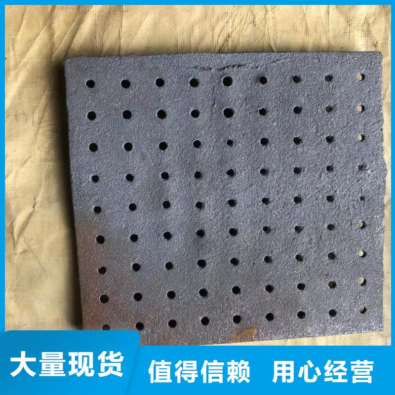 爐箅子-爐排國標(biāo)檢測放心購買