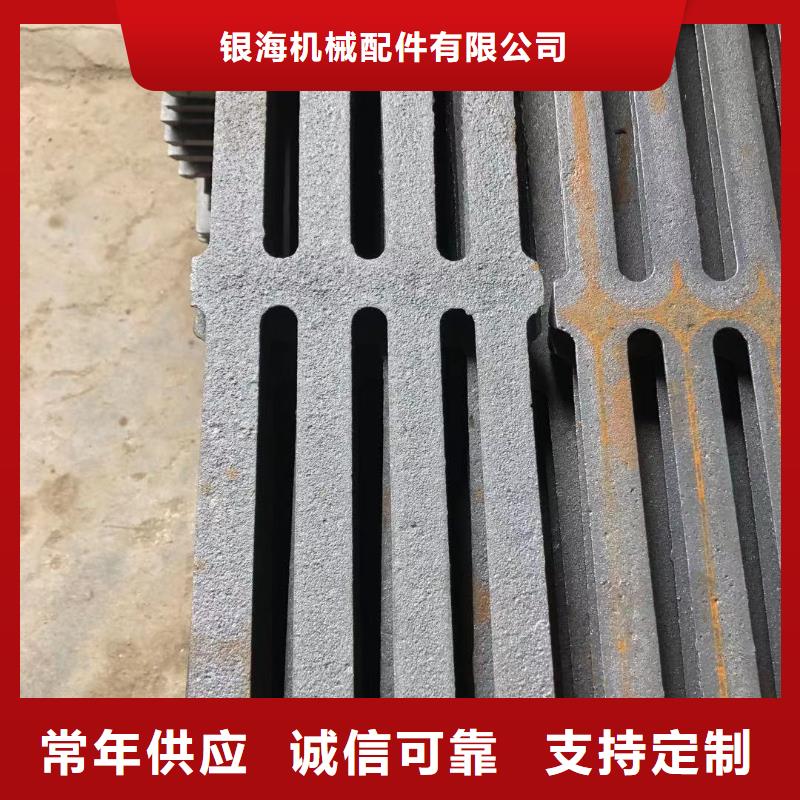 爐箅子爐門現(xiàn)貨批發(fā)