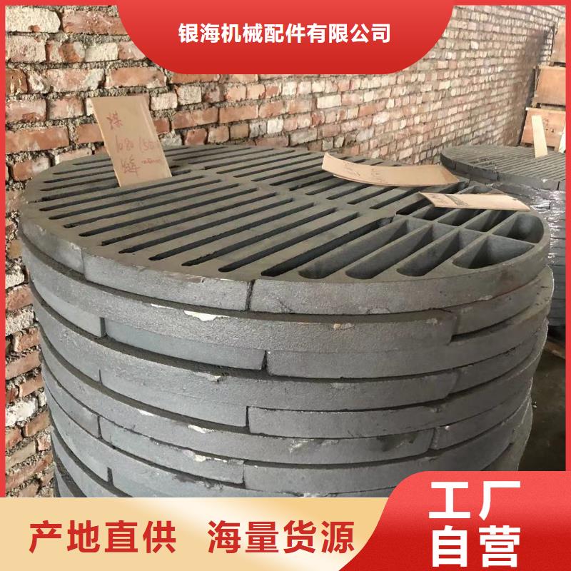 爐箅子爐門現(xiàn)貨批發(fā)