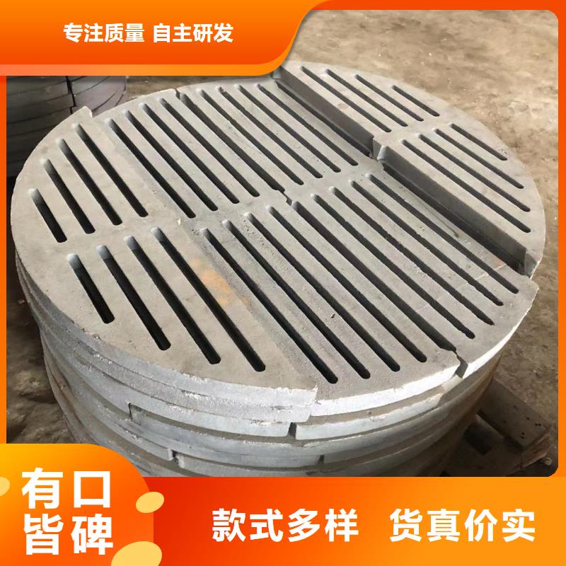 炉箅子来图定制量大从优