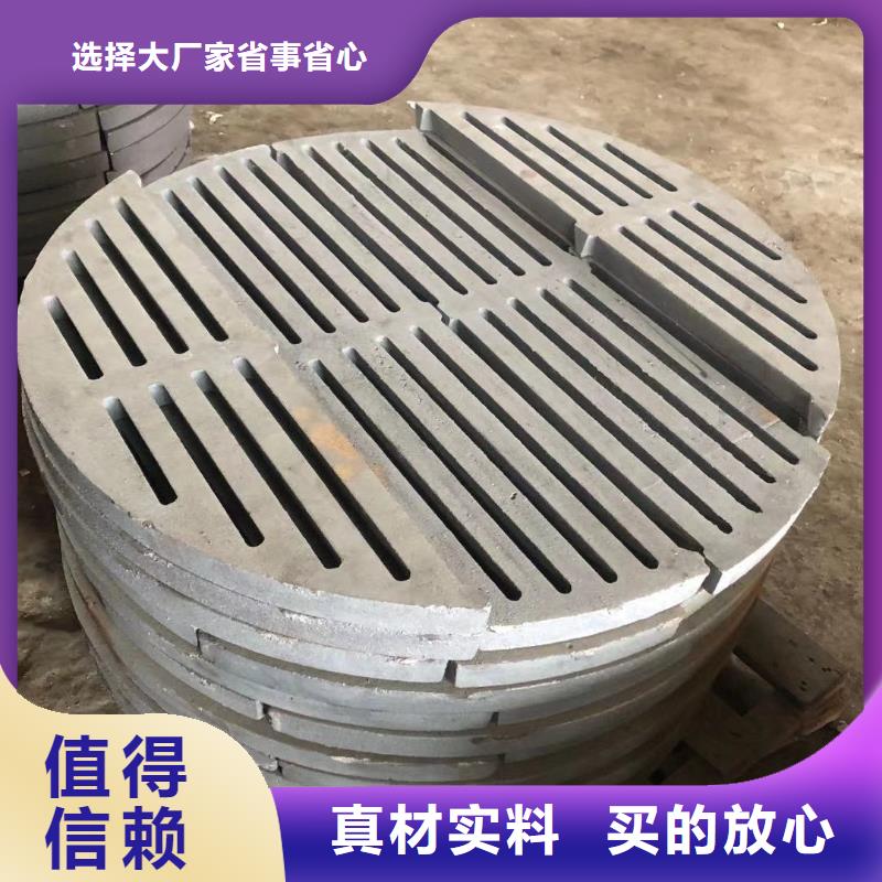 爐箅子防磨罩產(chǎn)地采購(gòu)