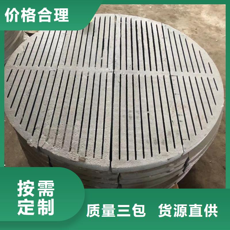 爐箅子爐排片用心做好細節(jié)
