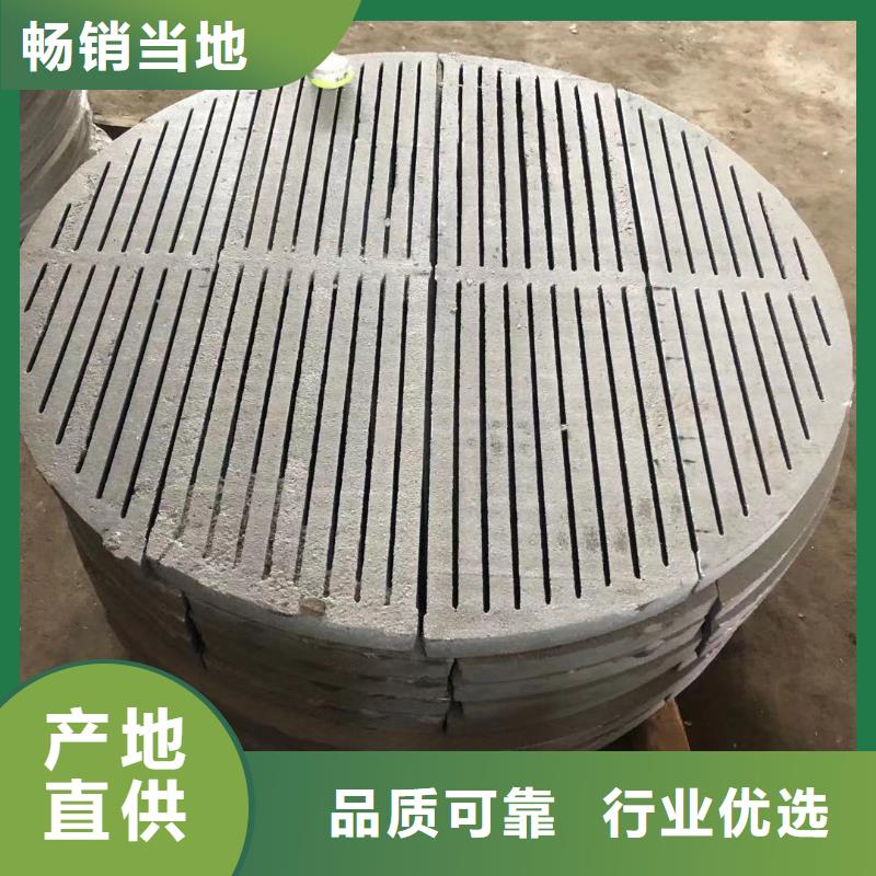 爐箅子防磨罩產(chǎn)地采購(gòu)