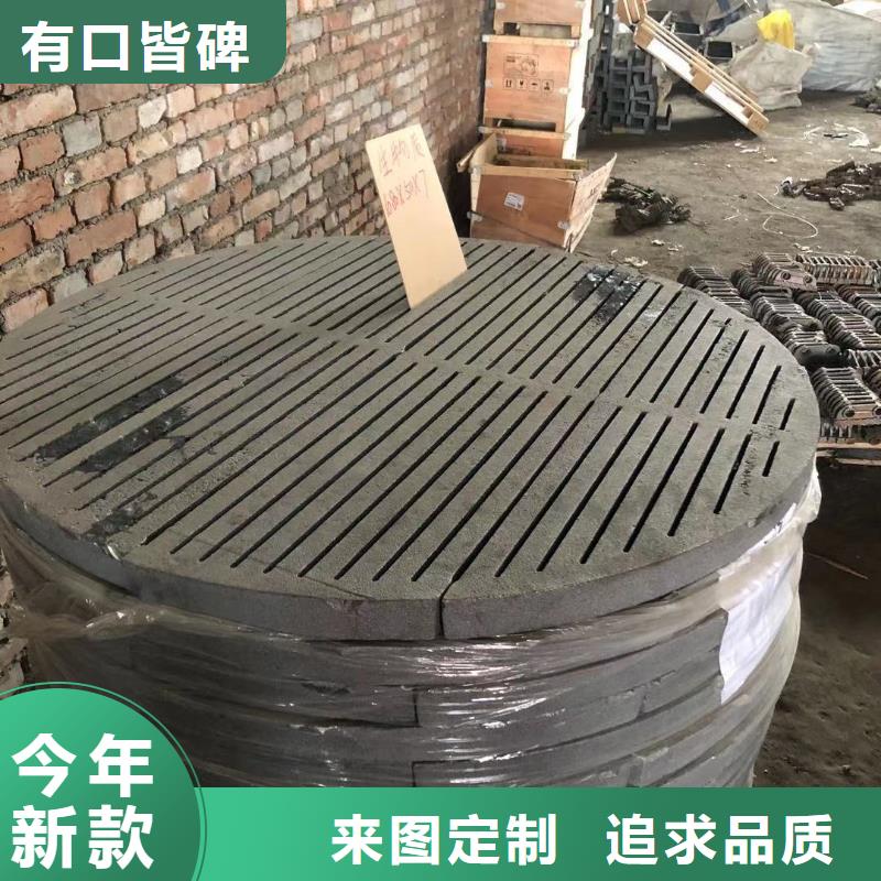 爐箅子鍋爐配件生產(chǎn)經(jīng)驗(yàn)豐富