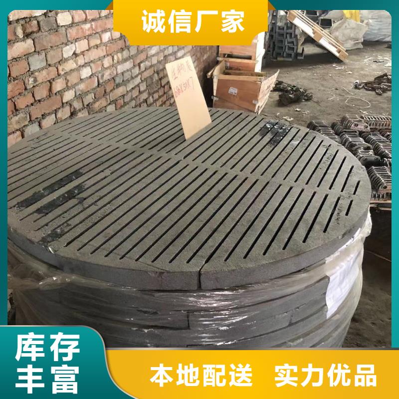爐箅子防磨罩產(chǎn)地采購(gòu)