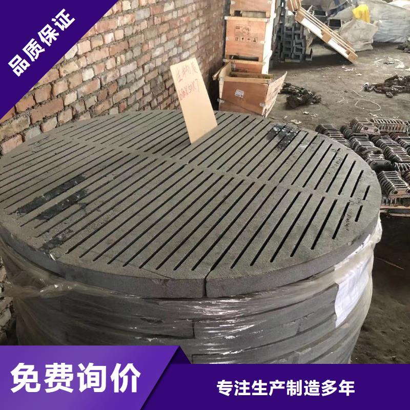 爐箅子防磨罩產(chǎn)地采購(gòu)