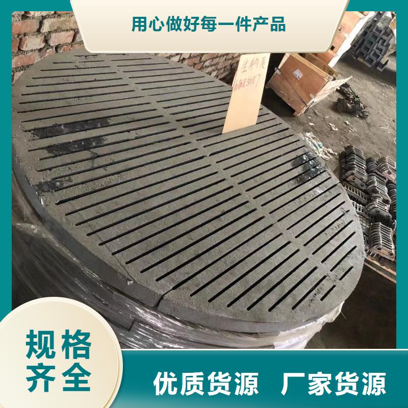 爐箅子鍋爐配件生產(chǎn)經(jīng)驗(yàn)豐富