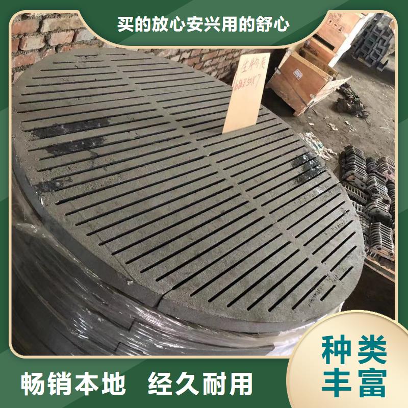 爐箅子爐門現(xiàn)貨批發(fā)