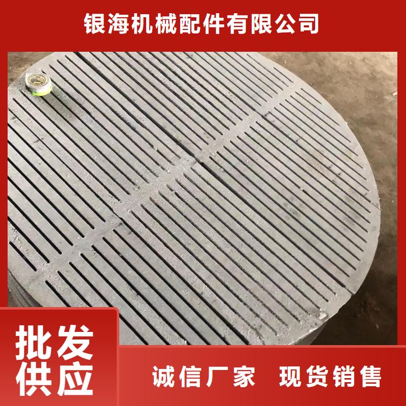 爐箅子爐門現(xiàn)貨批發(fā)