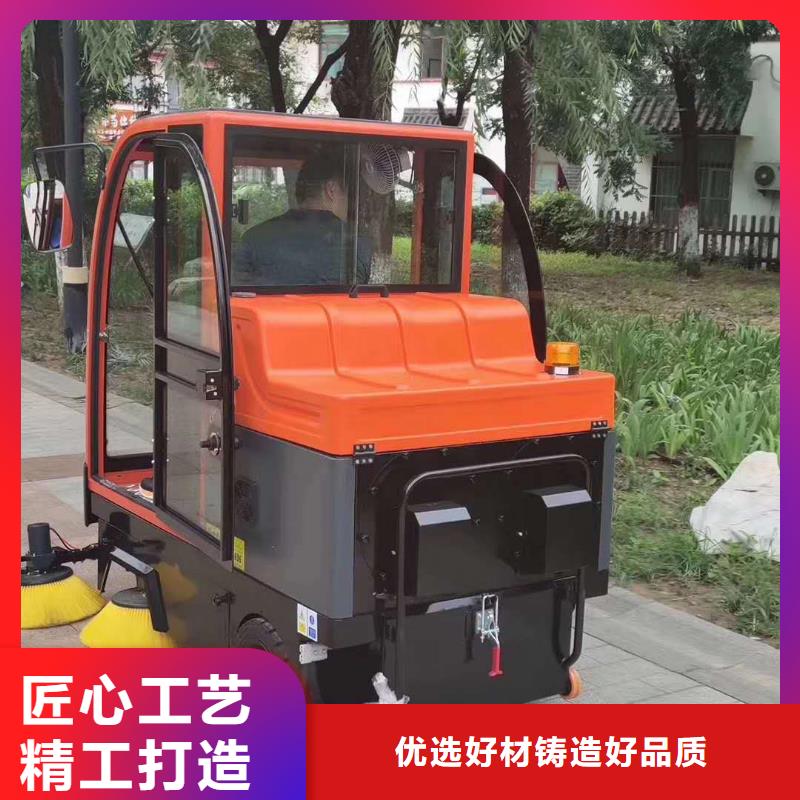 掃地機(jī)物業(yè)小區(qū)掃地機(jī)品質(zhì)好才是硬道理