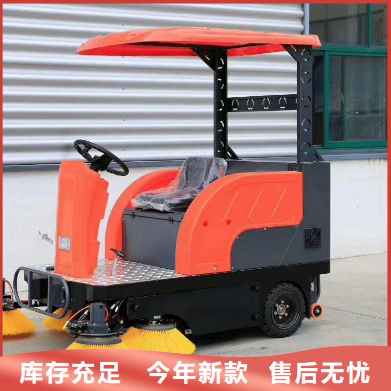扫地机驾驶式扫地机市场报价