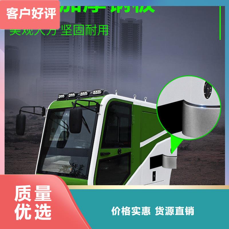 扫地机工厂车间洗地机精选优质材料