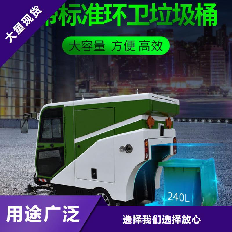 掃地機_旅游景區(qū)掃地機準時交付