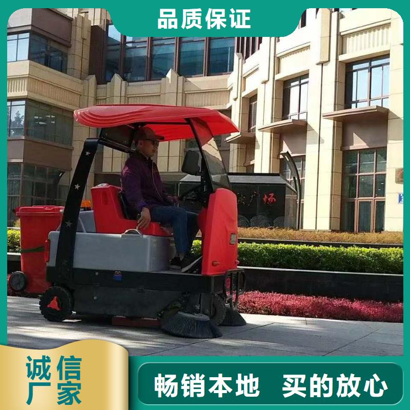 掃地機旅游景區(qū)掃地機可接急單