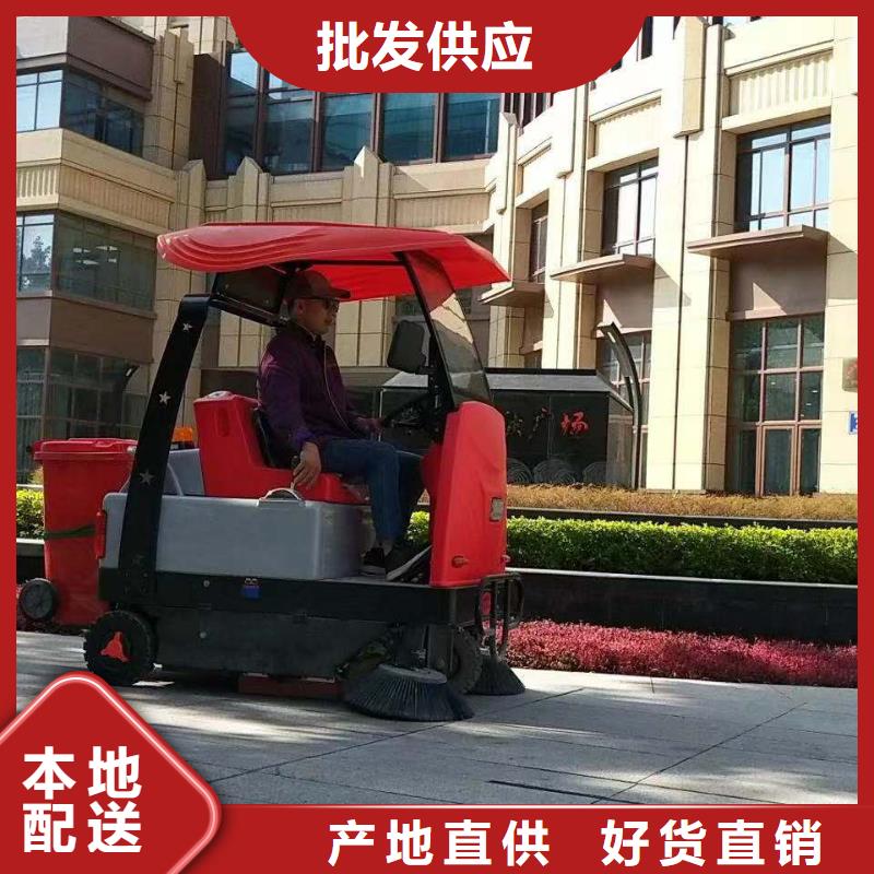 扫地机_旅游景区扫地机海量现货
