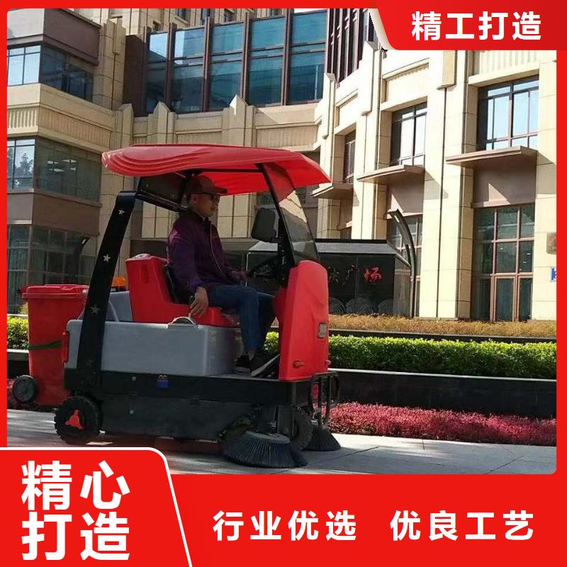 扫地机旅游景区扫地机甄选好厂家
