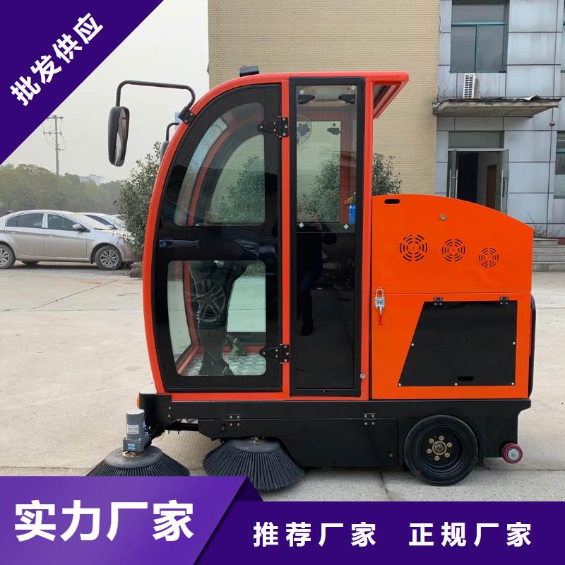 扫地机旅游景区扫地机甄选好厂家