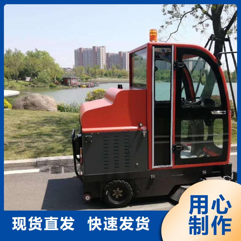 掃地機_旅游景區(qū)掃地機通過檢測