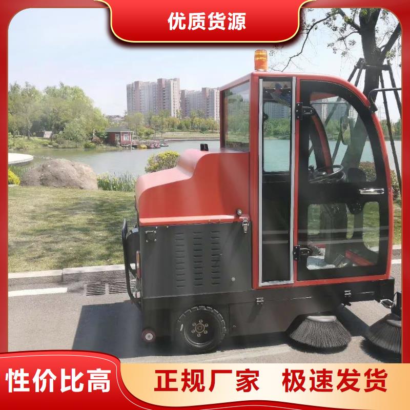 掃地機(jī)_旅游景區(qū)掃地機(jī)準(zhǔn)時(shí)交付