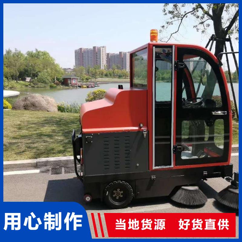 掃地機_旅游景區(qū)掃地機準時交付