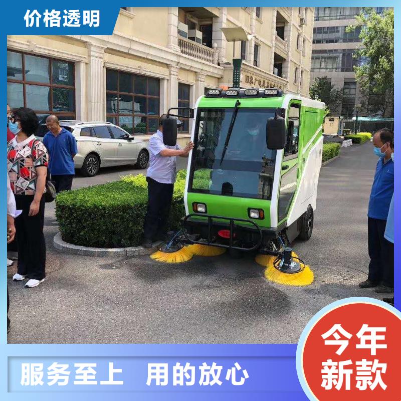 掃地機(jī)車間洗地機(jī)層層質(zhì)檢
