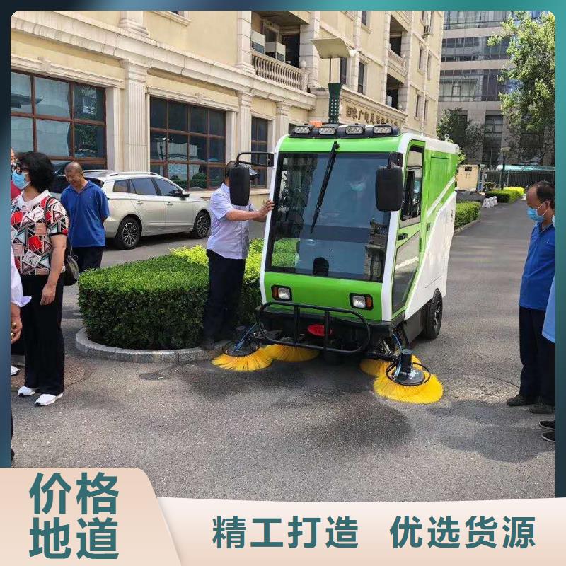 掃地機_旅游景區(qū)掃地機準時交付