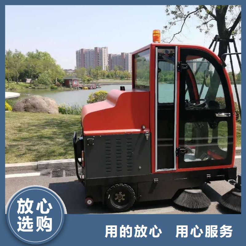 扫地机-旅游景区扫地机随到随提