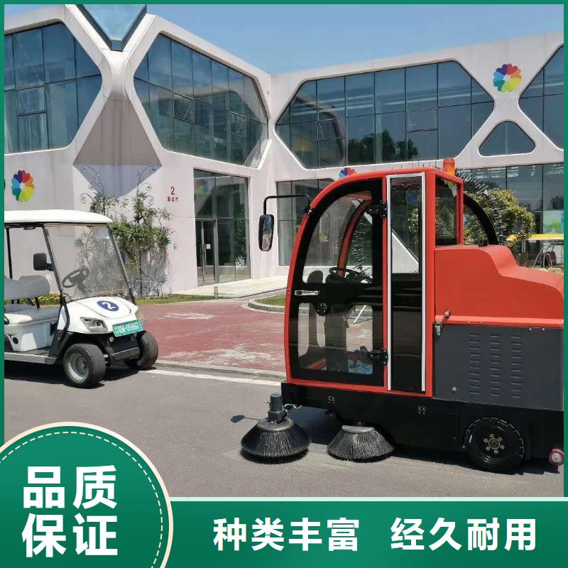 掃地機_旅游景區(qū)掃地機準時交付