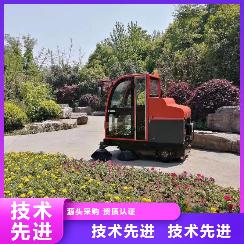 掃地機旅游景區(qū)掃地機種類齊全