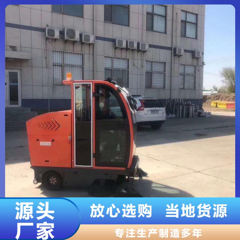 扫地机旅游景区扫地机价格透明