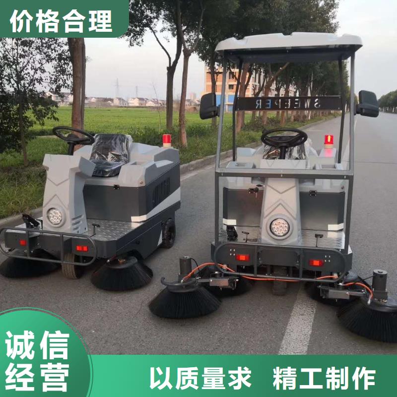 掃地機車間洗地機品牌專營