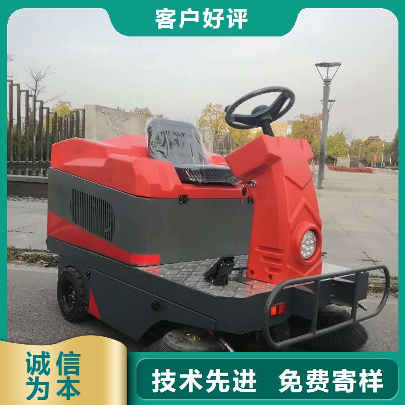 掃地機旅游景區(qū)掃地機可接急單